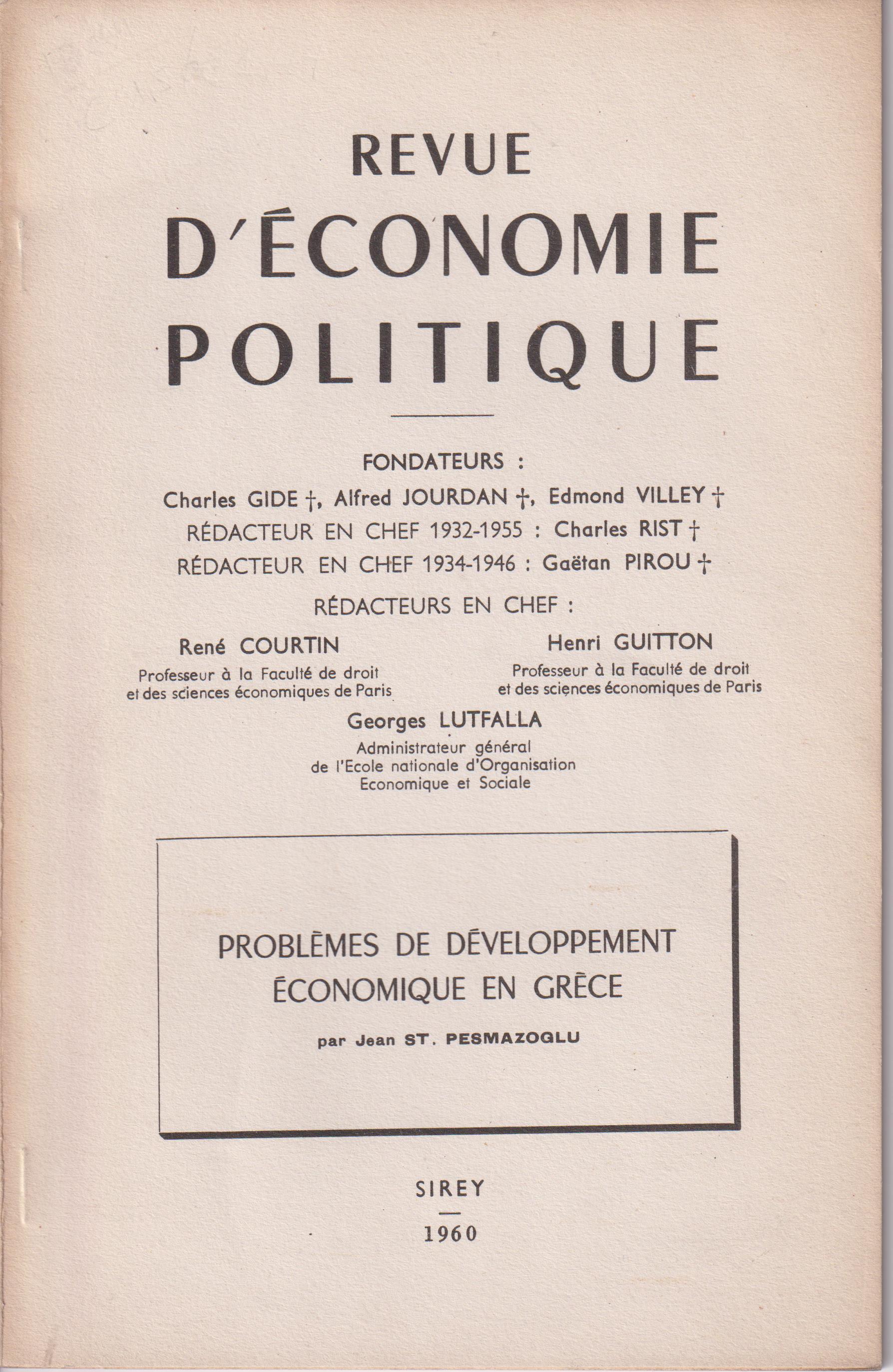 Problèmes de développement économique en Grèce