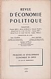 Problèmes de développement économique en Grèce