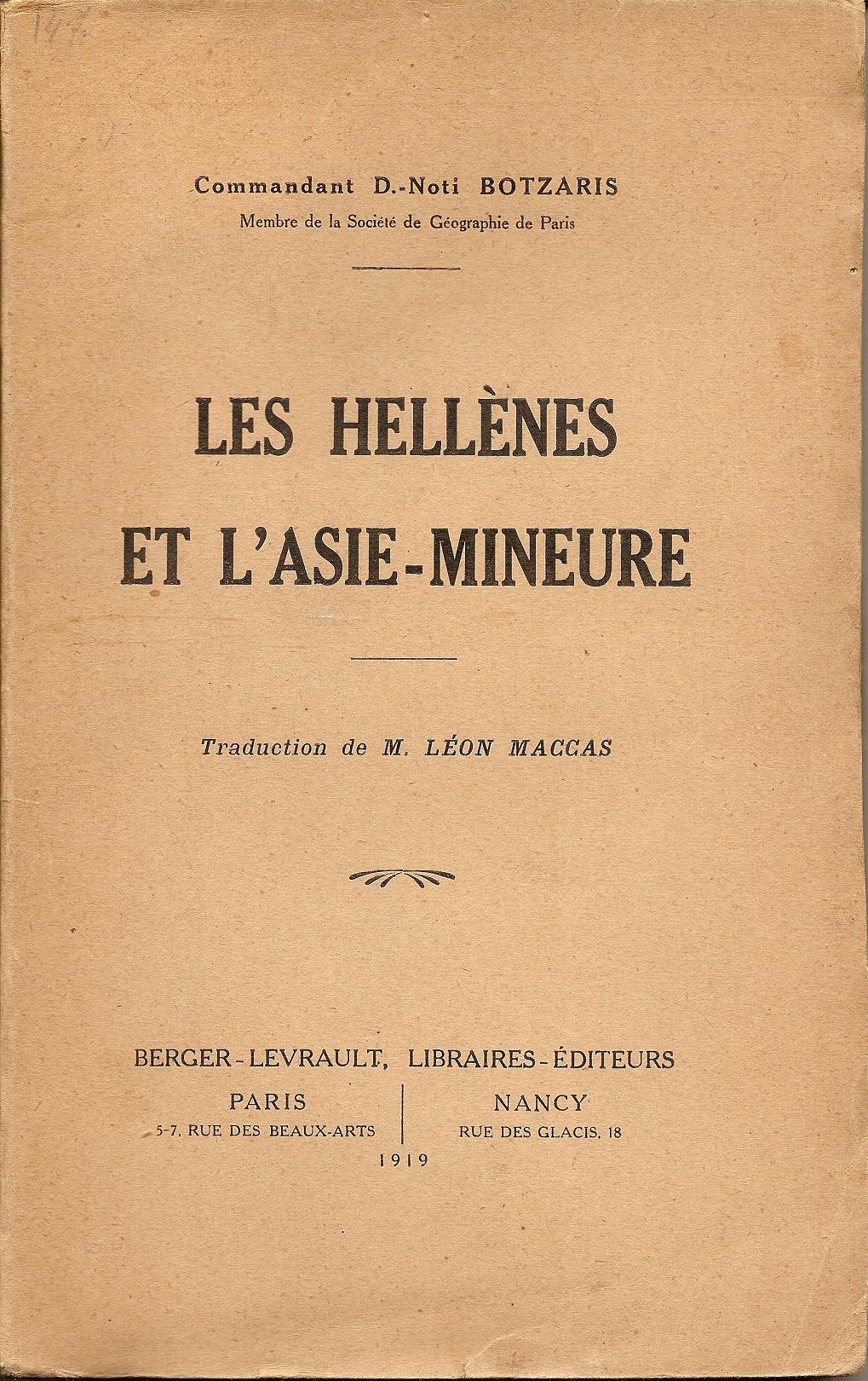 Les Hellenes et l’ Asie – Mineure. Traduction de M. LEON MACCAS