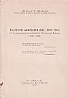 Αναγραφή δημοσιευμάτων (1926-1954), επί τη συμπληρώσει εικοσιπενταετούς επιστημονικής δράσεως (1929-1954)