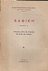Βαφική. Μέρος Α΄. Ιστορική μελέτη της Βαφικής διά μέσου των αιώνων