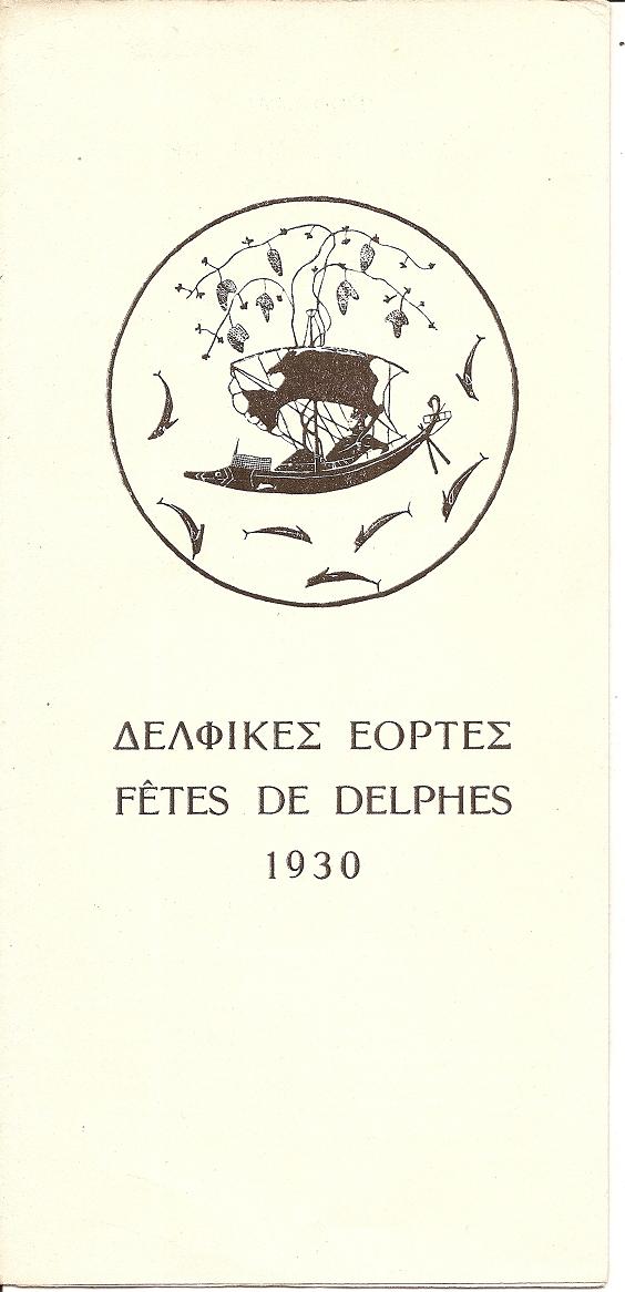 ΔΕΛΦΙΚΕΣ ΕΟΡΤΕΣ- FETES DE DELPHES 1930, Πρόγραμμα