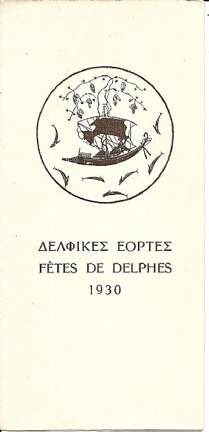 ΔΕΛΦΙΚΕΣ ΕΟΡΤΕΣ- FETES DE DELPHES 1930, Πρόγραμμα