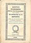 Λόγοι Εκφωνηθέντες κατά το τελεσθέν την 28 Μαΐου εν τω Μητροπολιτικώ Ναώ του Σωτήρος Δαπάναις των μελών του ενταύθα τμήματος της Εταιρείας «Ελληνιμσού»