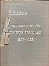 Εικοσιπέντε χρόνων ζωντανά τραγούδια 1897-1922