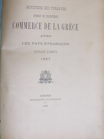 Commerce de la Grèce avec les pays étrangers pendant l'année 1887