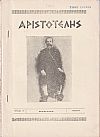 ΑΡΙΣΤΟΤΕΛΗΣ  1960-1969, Περιοδική έκδοση του Φιλεκπαιδευτικού Συλλόγου Φλωρίνης «ΑΡΙΣΤΟΤΕΛΗΣ»