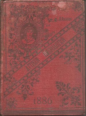 ΑΤΤΙΚΟΝ ΗΜΕΡΟΛΟΓΙΟΝ ΤΟΥ ΕΤΟΥΣ 1886.΄Ετος 20ον