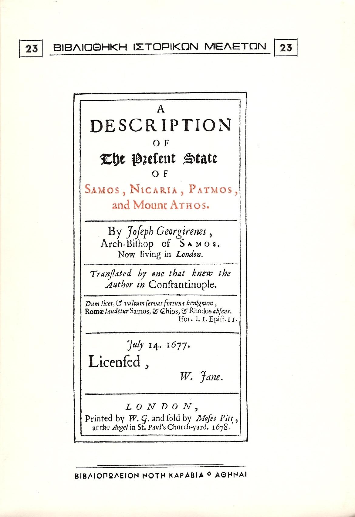 A DESCRIPTION OF THE PRESENT STATE OF SAMOS, NICARIA, PATMOS AND MOUNT ATHOS