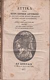 Αττικά ήτοι περί Δήμων Αττικής και περί των Αθήνησι Αρχαίων Δικαστηρίων και τινων Αρχαίων Καταστημάτων