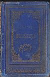 ΠΟΙΚΙΛΗ ΣΤΟΑ 1889, έτος όγδοον [Η΄]. Εθνικόν Ημερολόγιον