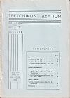 ΤΕΚΤΟΝΙΚΟΝ ΔΕΛΤΙΟΝ, 1968, έτος 18ον,΄Οργανον της Μεγάλης Στοάς της Ελλάδος