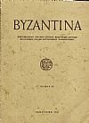 «ΒΥΖΑΝΤΙΝΑ» τόμος 1ος, 1969