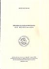 ΠΡΟΣΩΠΑ ΚΑΙ ΔΡΑΣΤΗΡΙΟΤΗΤΕΣ ΤΟ Β΄ ΜΙΣΟ ΤΟΥ 16ΟΥ ΑΙΩΝΑ